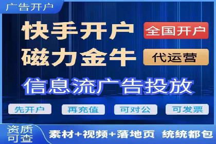 信息流平台案例研究：社交网络效应分析
